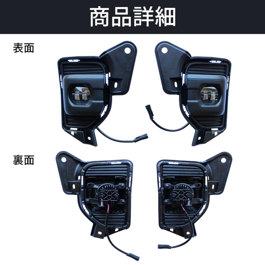 ハイエース トヨタ 200系 フォグランプ 標準 ワイド 4型〜現行 LED