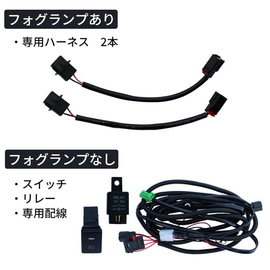 ハイエース トヨタ 200系 フォグランプ 標準 ワイド 4型〜現行 LED
