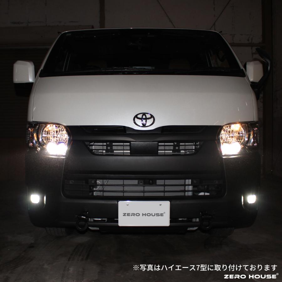 ハイエース トヨタ 200系 フォグランプ 標準 ワイド 4型〜現行 LED