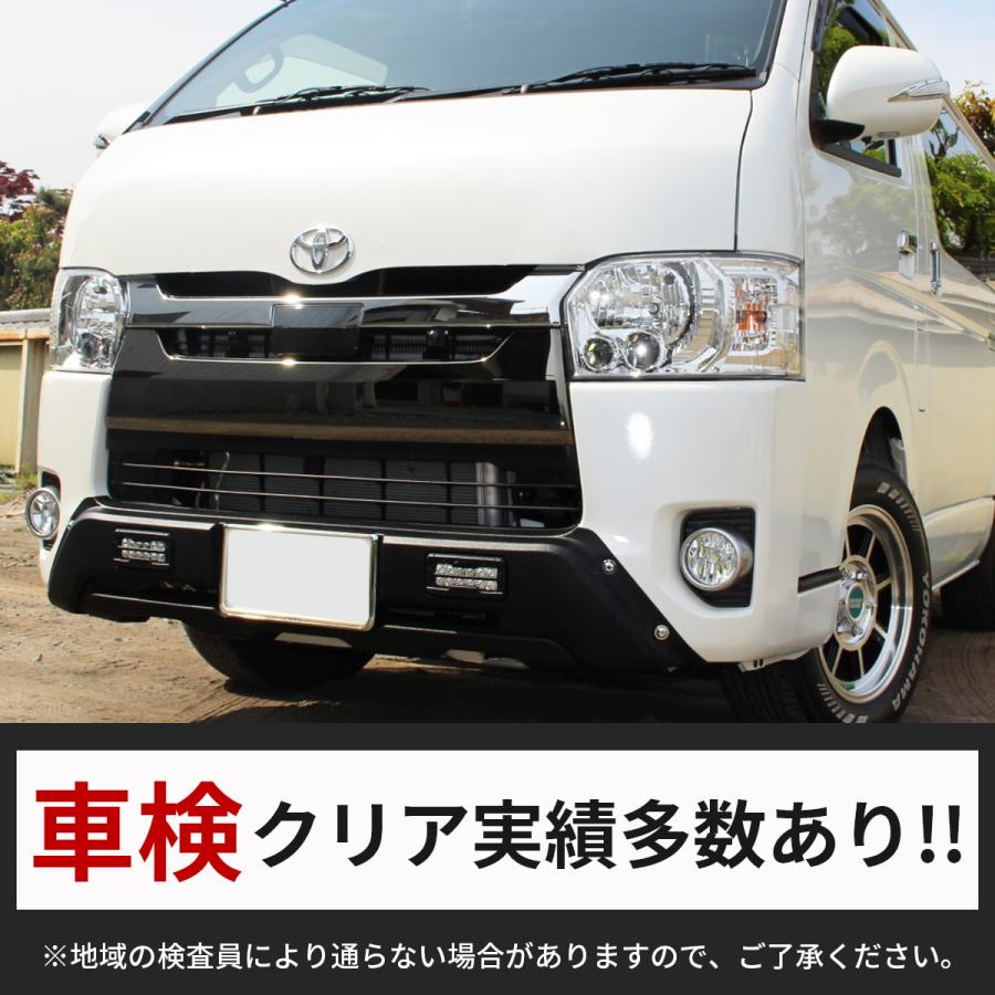 ハイエース バンパーガード フロントバンパー 200系 4型 5型 6 ハイエース バンパーガード フロントバンパー 200系 4型 5型 6
