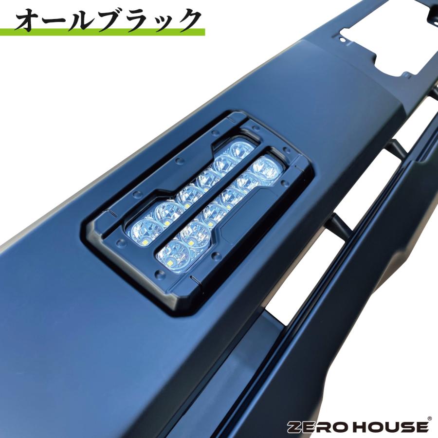 ハイエース バンパーガード フロントバンパー 200系 4型 5型 6型 7型