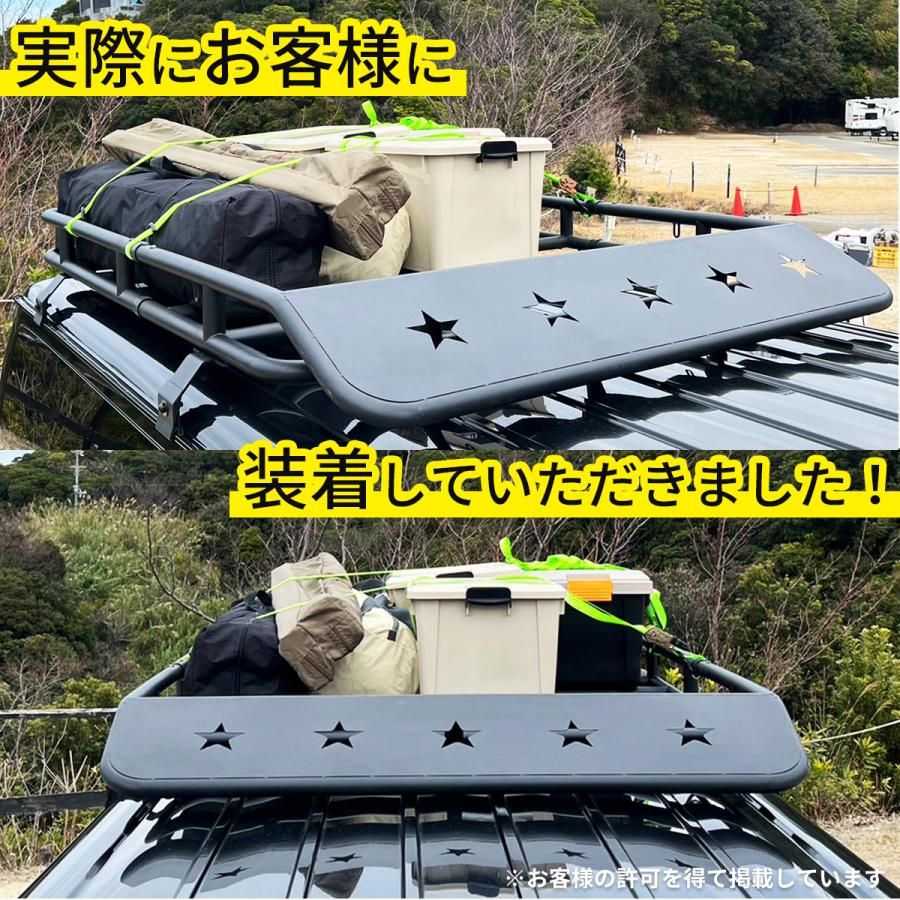 ハイエース ルーフラック ルーフキャリア ルーフバスケット カーゴ 
