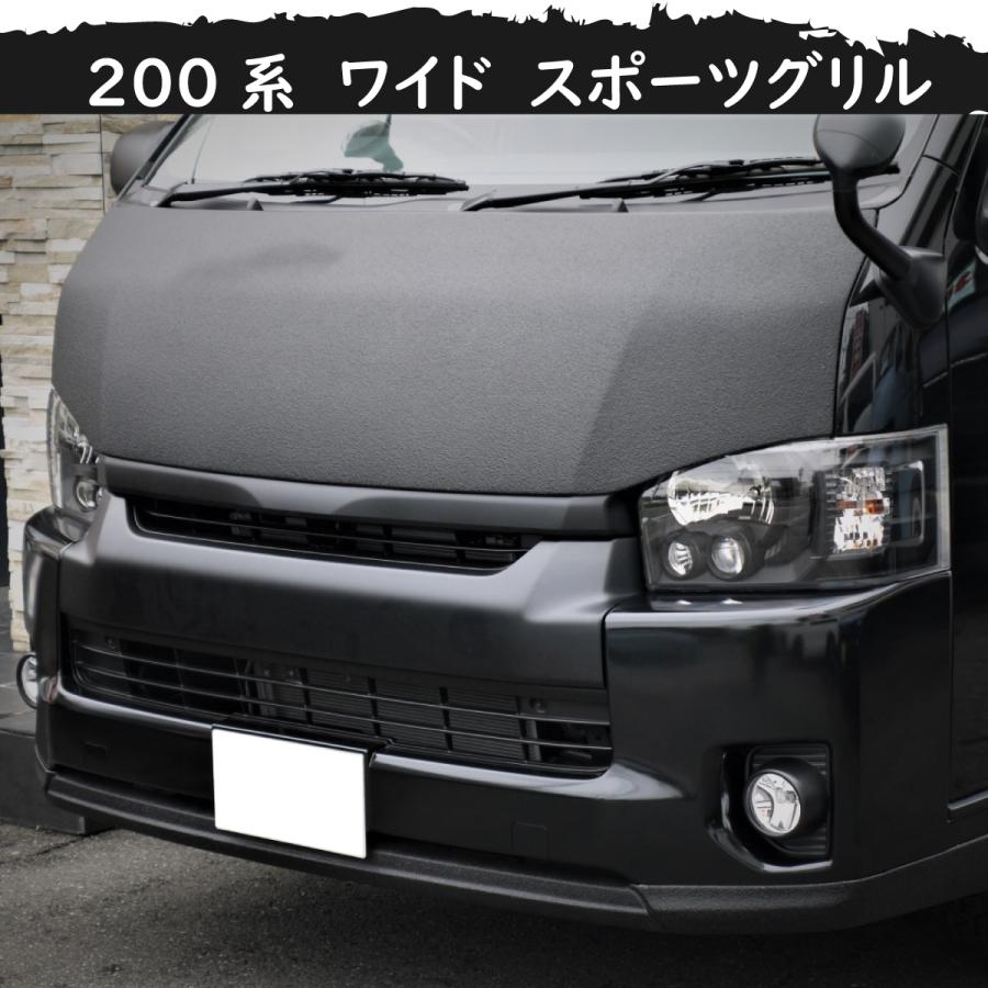 2022新作2022新作ハイエース 200系 ハイエース レジアスエース 4型 5型