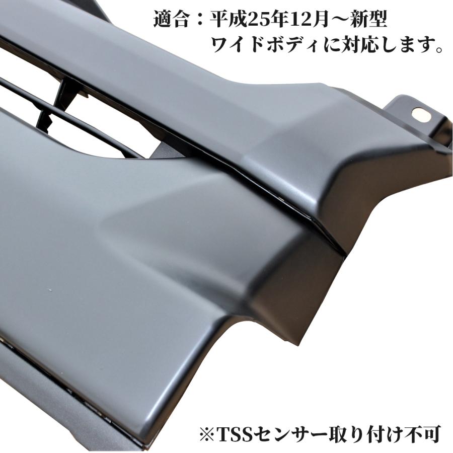 【ZERO HOUSE】ハイエース 200系 ハイエース レジアスエース 4型 5型 6型 ワイドボディ用　フロント グリル 純正タイプ 070 209 マッドブラック｜zero-house｜13