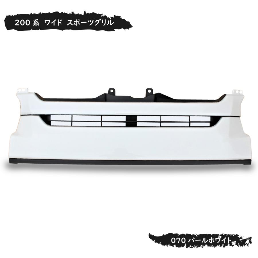 ハイエース200系 ワイドボディ用 純正フロントグリル 4.5.6.7型 美品 Amazon | 【ZERO HOUSE】ハイエース 200系 ハイエース レジアス
