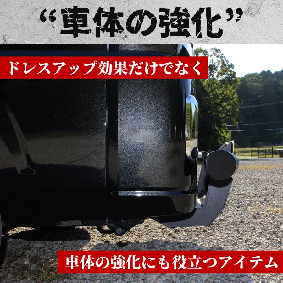 ハイゼット ジャンボ トラック カスタム フロント バンパー