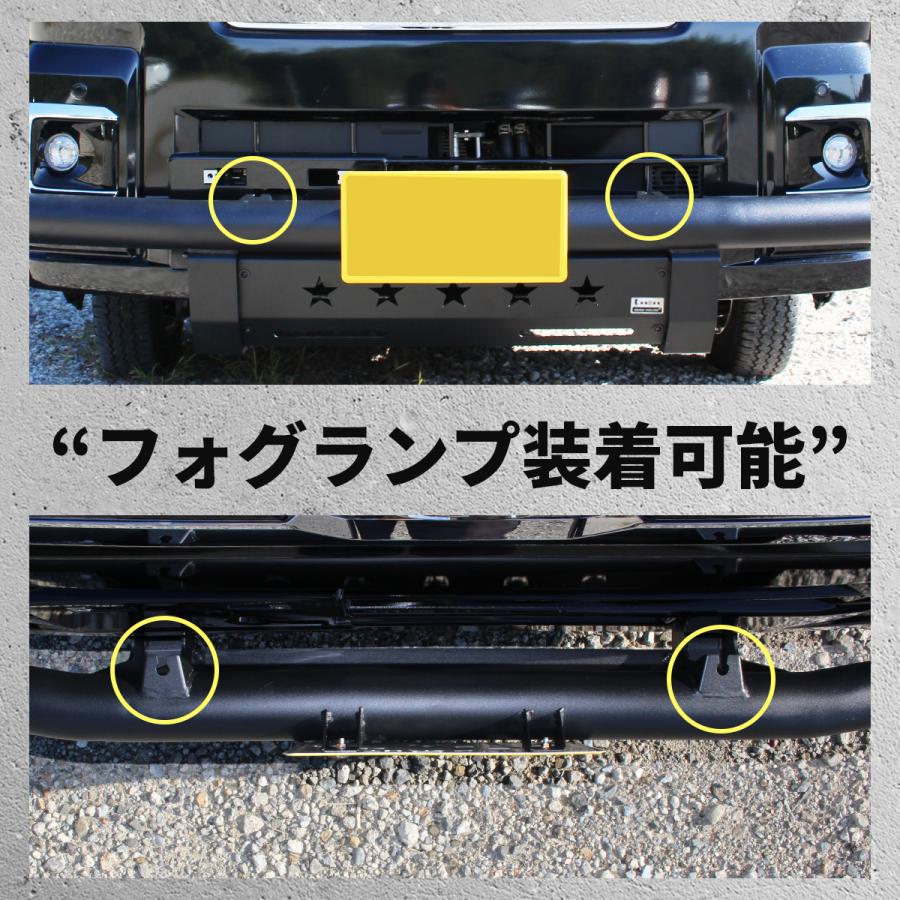 ハイゼット ジャンボ トラック カスタム フロント バンパー ガード