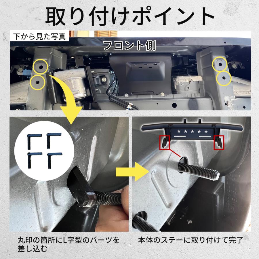 ハイゼット ジャンボ ハイルーフ トラック フロント バンパー グリル