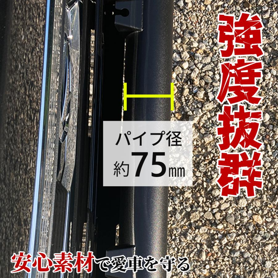 ハイゼット ジャンボ ハイルーフ トラック フロント バンパー グリル