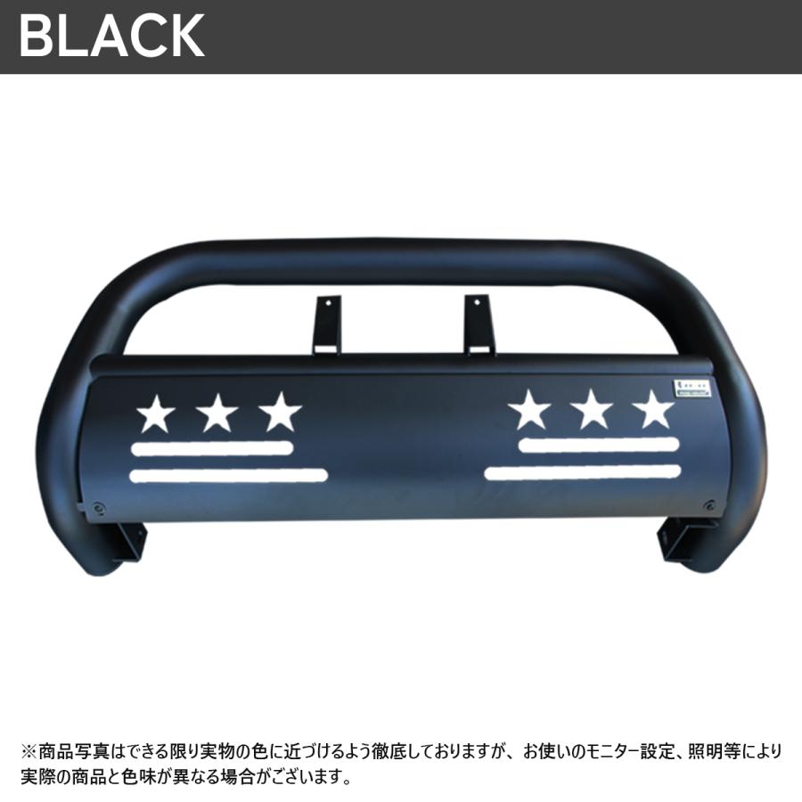 ハイゼット ジャンボ ハイルーフ トラック フロント バンパー グリル