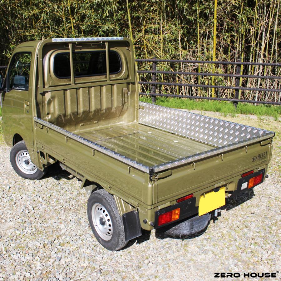 ハイゼット トラック 標準 あおりガード 鳥居ガード付き プロテクター