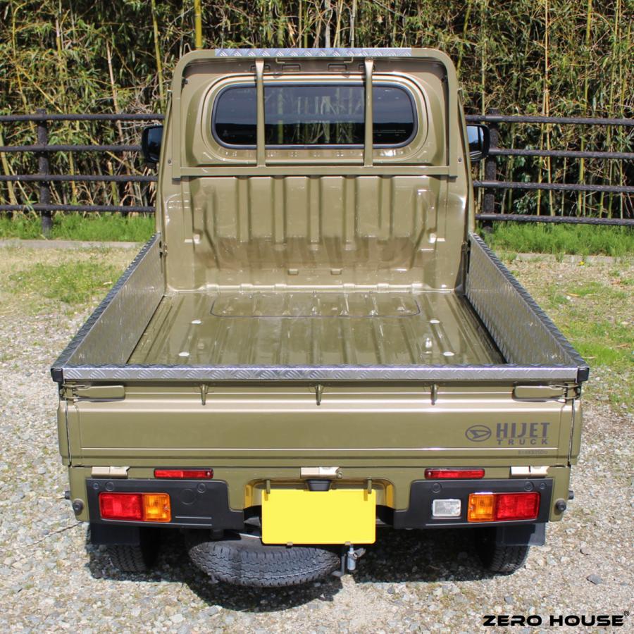 ハイゼット トラック 標準 あおりガード 鳥居ガード付き プロテクター