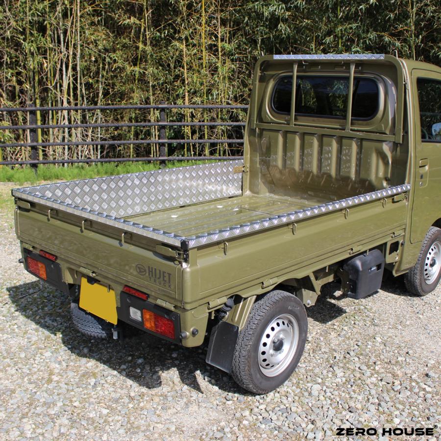 ハイゼット トラック 標準 あおりガード 鳥居ガード付き プロテクター