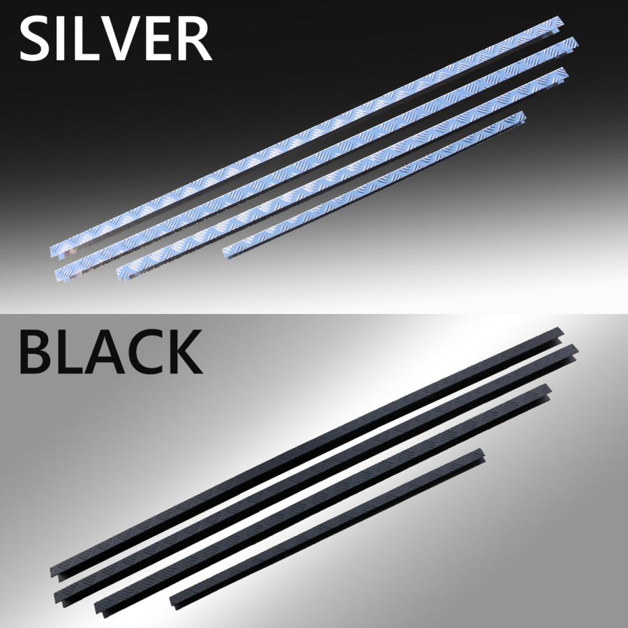 ハイゼット トラック ジャンボ あおりガード あおりプロテクター