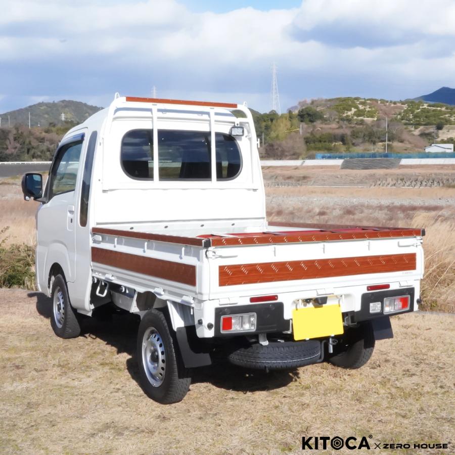 ハイゼット 【爆買】ハイゼット トラック ジャンボ あおりガード