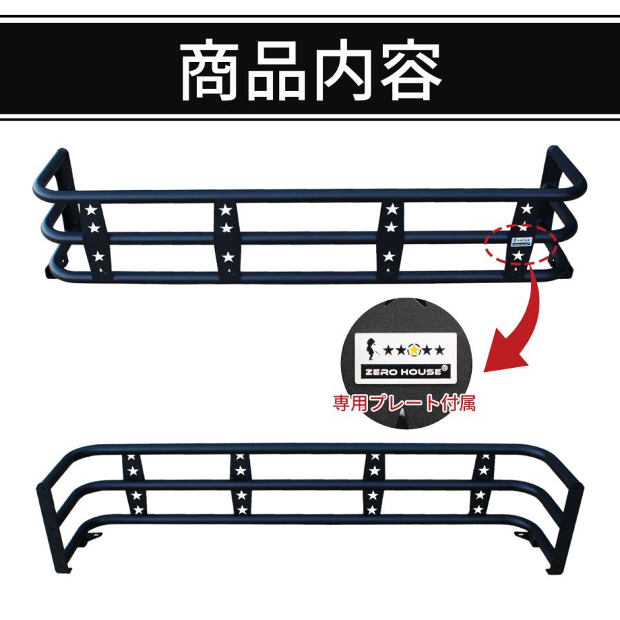 ハイゼット トラック ジャンボ ハイルーフ荷台 リアゲート ハイゼット トラック ジャンボ ハイルーフ荷台 リアゲート