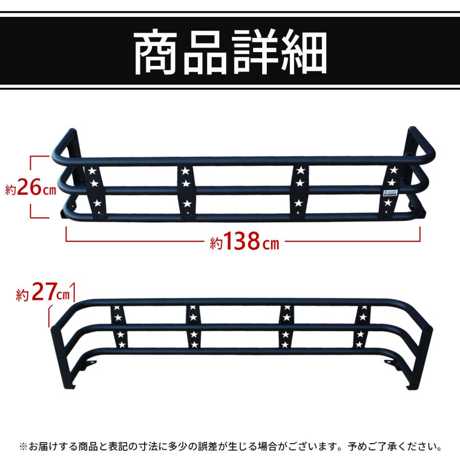 ハイゼット トラック  荷台 リアゲート ゲート 延長 S500系 500系 S500P S510P ハイゼット ジャンボ ハイルーフ 対応 車検対応 車種専用設計 ブラック｜zero-house｜14