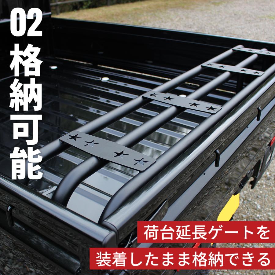 ハイゼット トラック ジャンボ ハイルーフ荷台 リアゲート