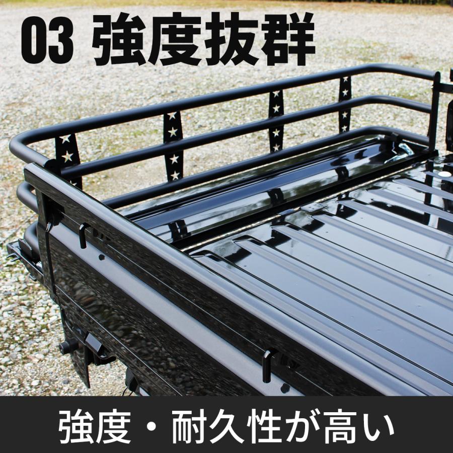 ハイゼット トラック ジャンボ ハイルーフ荷台 リアゲート