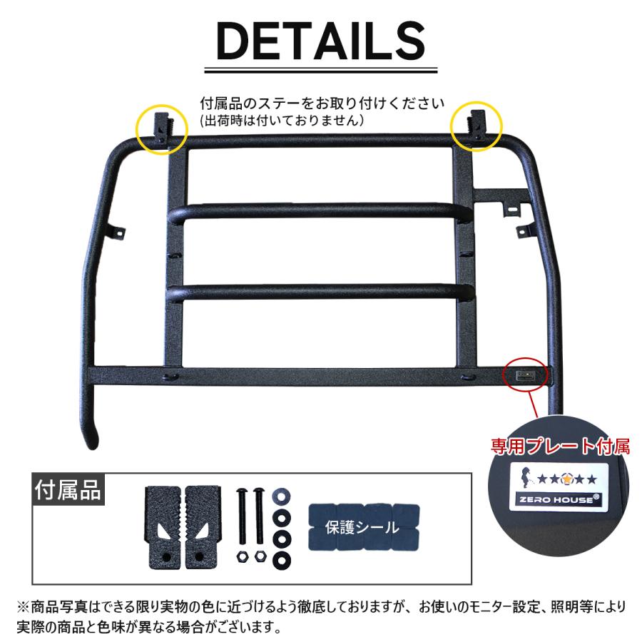 ハイゼット トラック ハイルーフ ハイゼット ジャンボ 荷台 窓 ガード 荷台 楽天市場】ハイゼット トラック ハイルーフ ハイゼット ジャンボ