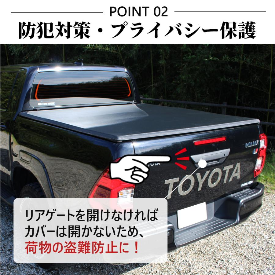 ハイラックス HILUX トノカバー 荷台 カバー リアゲート ソフト ハイラックス HILUX トノカバー 荷台 カバー リアゲート ソフト