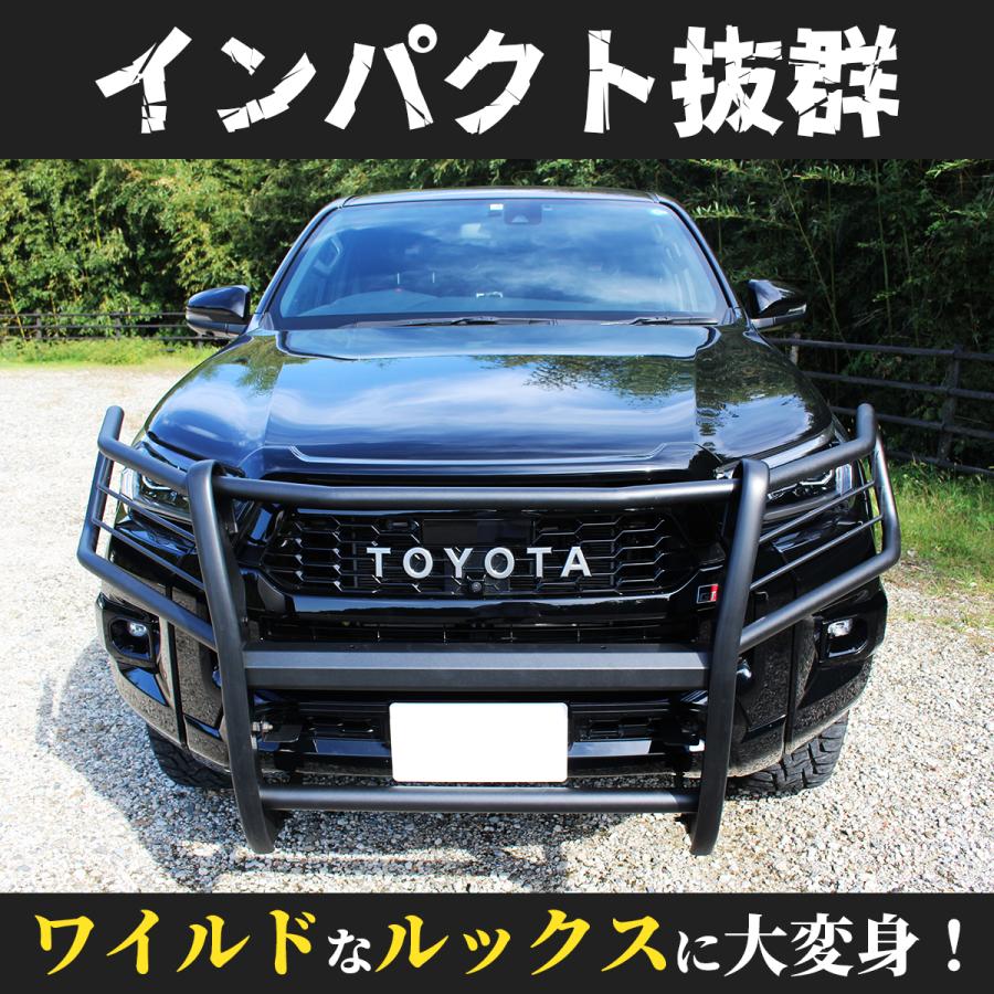 ハイラックス HILUX グリルガード バンパーガード カンガルー
