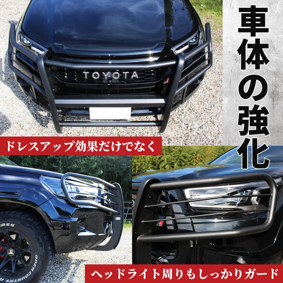 ジャックマンハイラックス グリルガード バンパーガード マッドブラック ジャックマンハイラックス グリルガード バンパーガード マッド