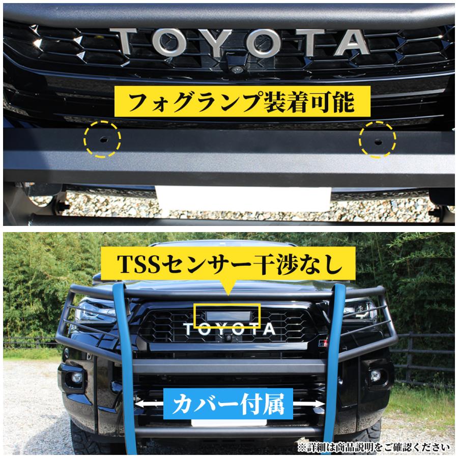 ジャックマンハイラックス グリルガード バンパーガード マッドブラック 楽天市場】ハイラックス GUN125 前期 後期 フロントバンパー Z X