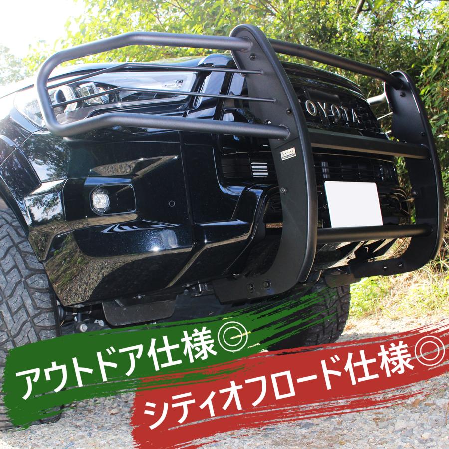 ハイラックス HILUX グリルガード バンパーガード カンガルーバー GR