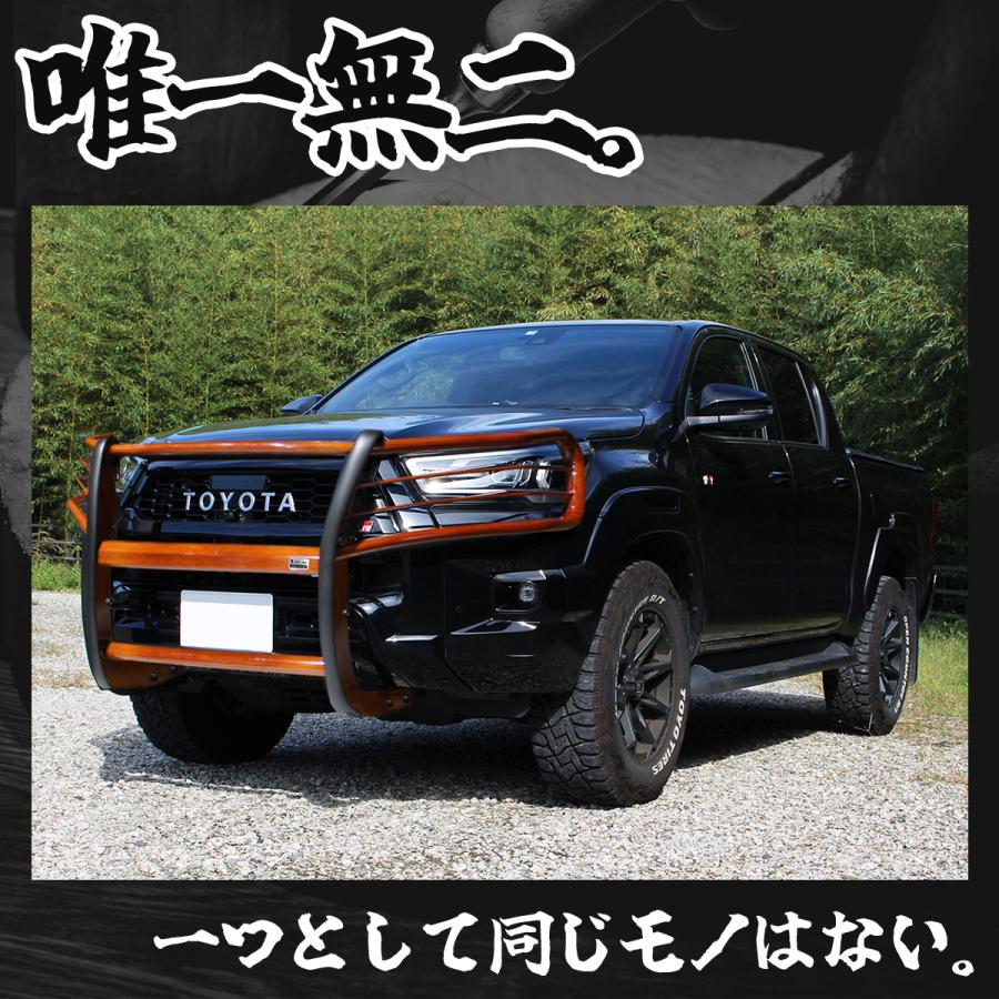 ハイラックス HILUXGUN125 レボ GRスポーツ フロントグリルガード 