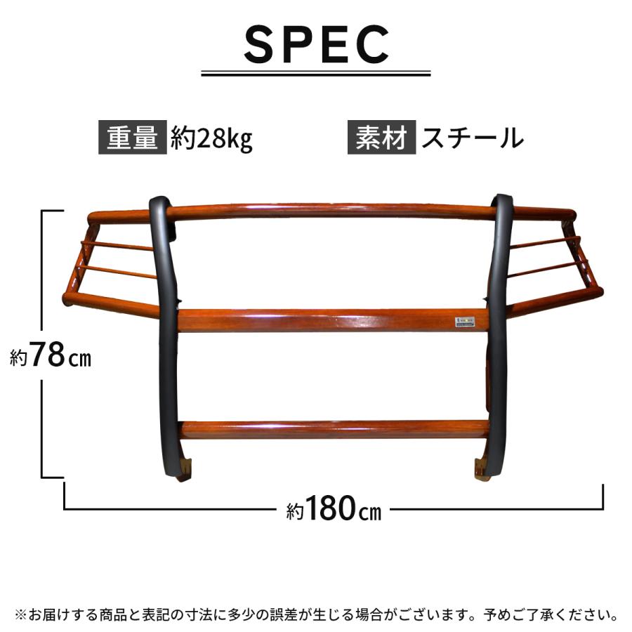 ハイラックス HILUXGUN125 レボ GRスポーツ フロントグリルガード