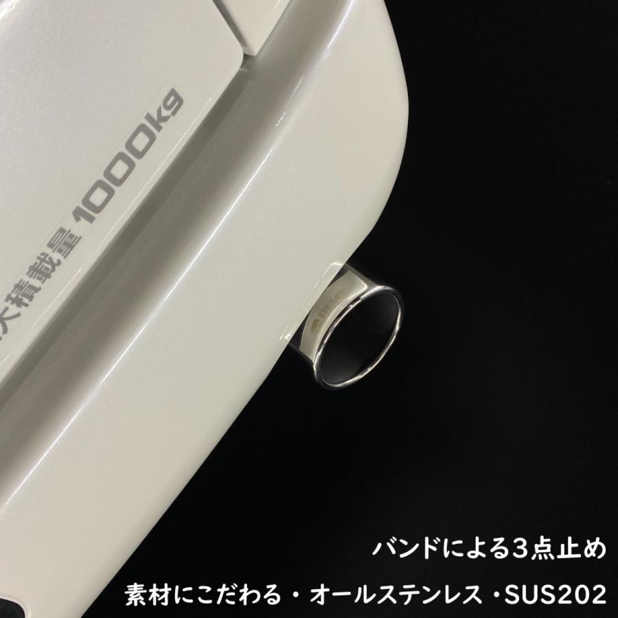 a新品未使用200系ハイエース専用砲弾型マフラーカッター 新品未使用200系ハイエース専用砲弾型マフラーカッター｜Yahoo