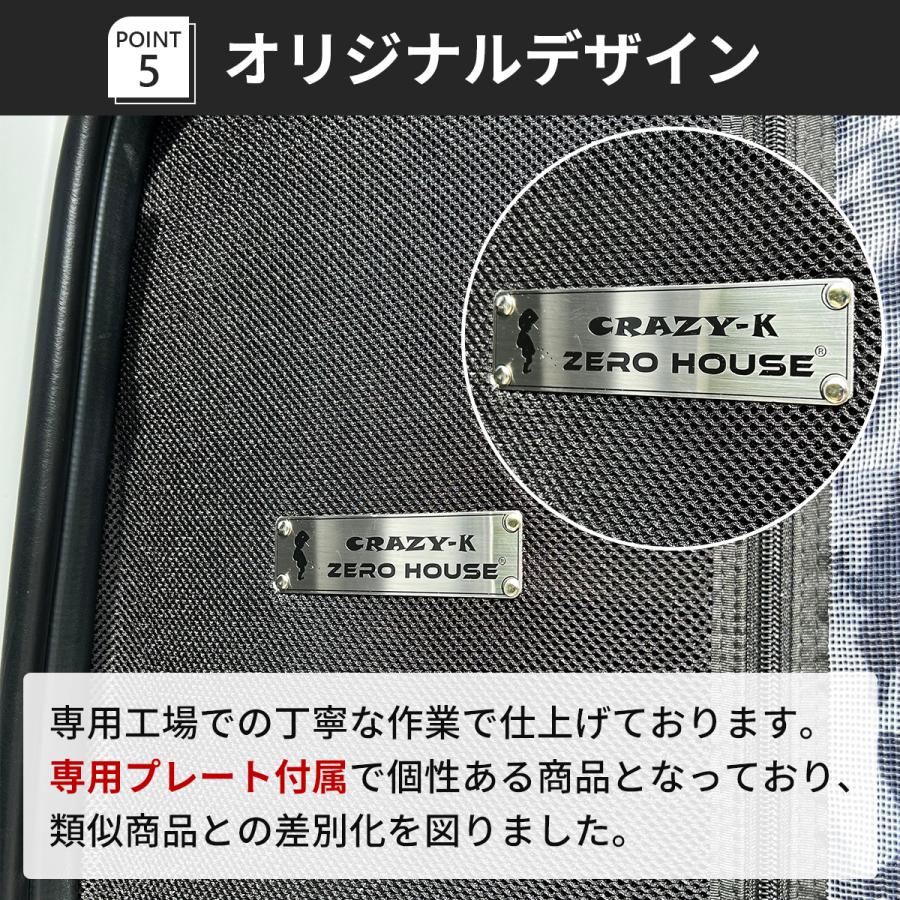 ハイエース アウトドア 虫除け 虫よけ 防虫ネット 蚊帳 全型式対応