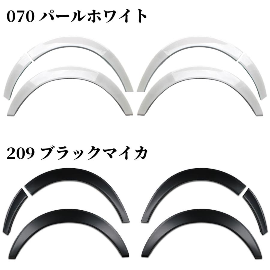 ハイエース オーバーフェンダー ダウンルック ローダウン 25mm ハイエース オーバーフェンダー ダウンルック ローダウン 25mm