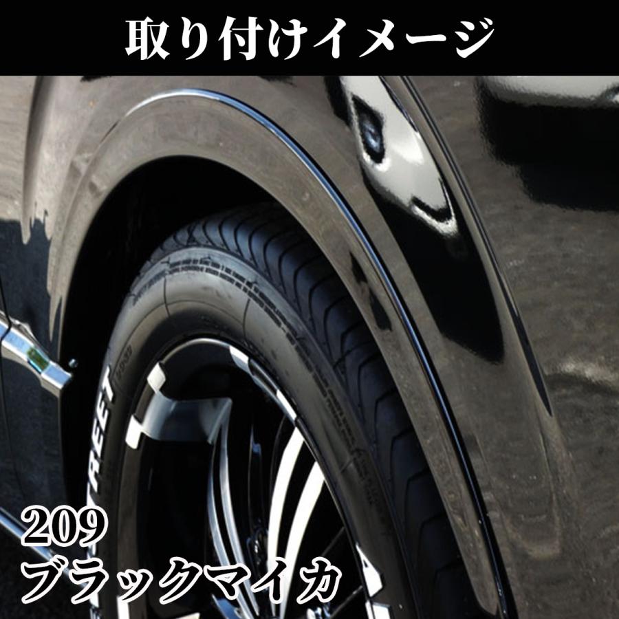 ハイエース オーバーフェンダー 車検対応 ダウンルック 塗装品 ハイエース オーバーフェンダー 車検対応 ダウンルック 塗装品