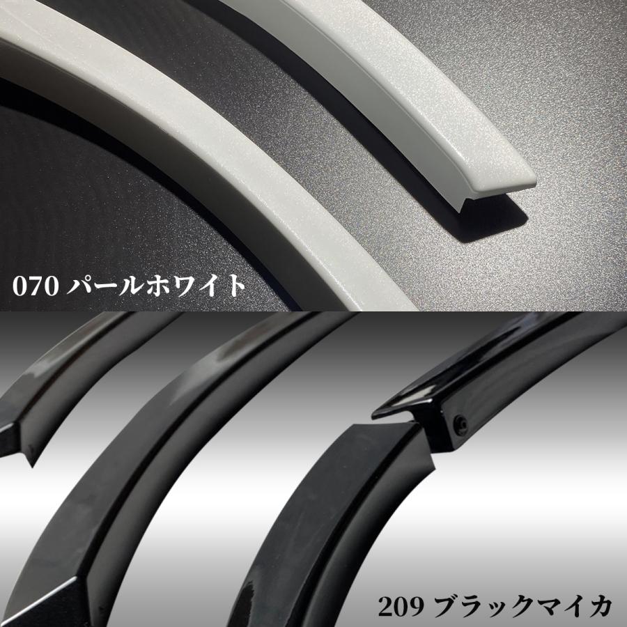 ハイエース オーバーフェンダー 車検対応 ダウンルック 塗装品 ハイエース オーバーフェンダー 車検対応 ダウンルック 塗装品