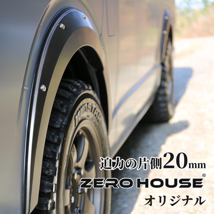 ハイエース オーバーフェンダー アゲ系 オフロードカスタム 200系 標準