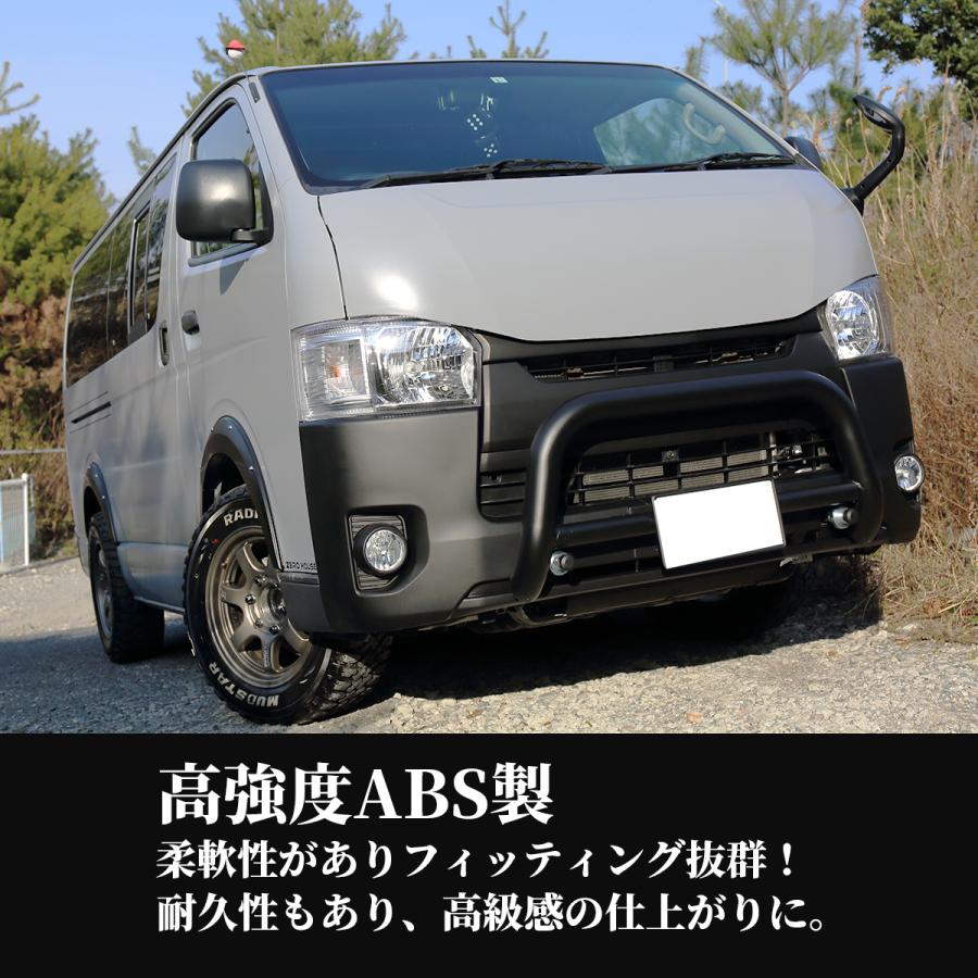 ハイエース オーバーフェンダー アゲ系 オフロードカスタム 200系 標準