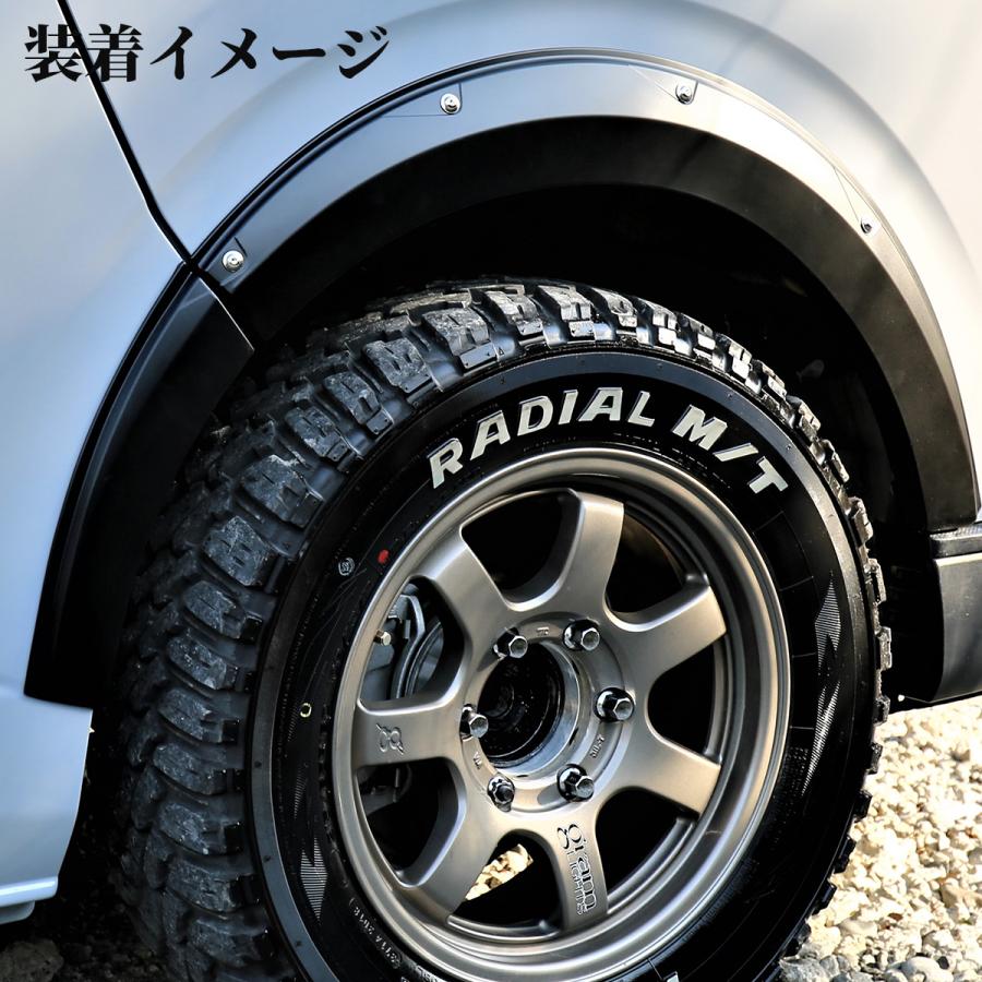 ハイエース オーバーフェンダー アゲ系 オフロードカスタム 200系 標準