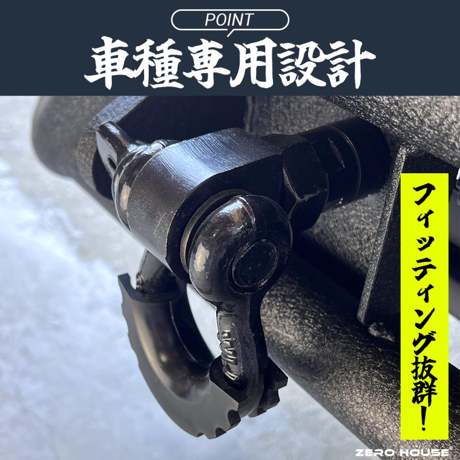 トヨタ ハイエース 200系 牽引フック けん引フック 牽引ボルト ブラック 楽天市場】トヨタ ハイエース 200系 牽引フック けん引フック