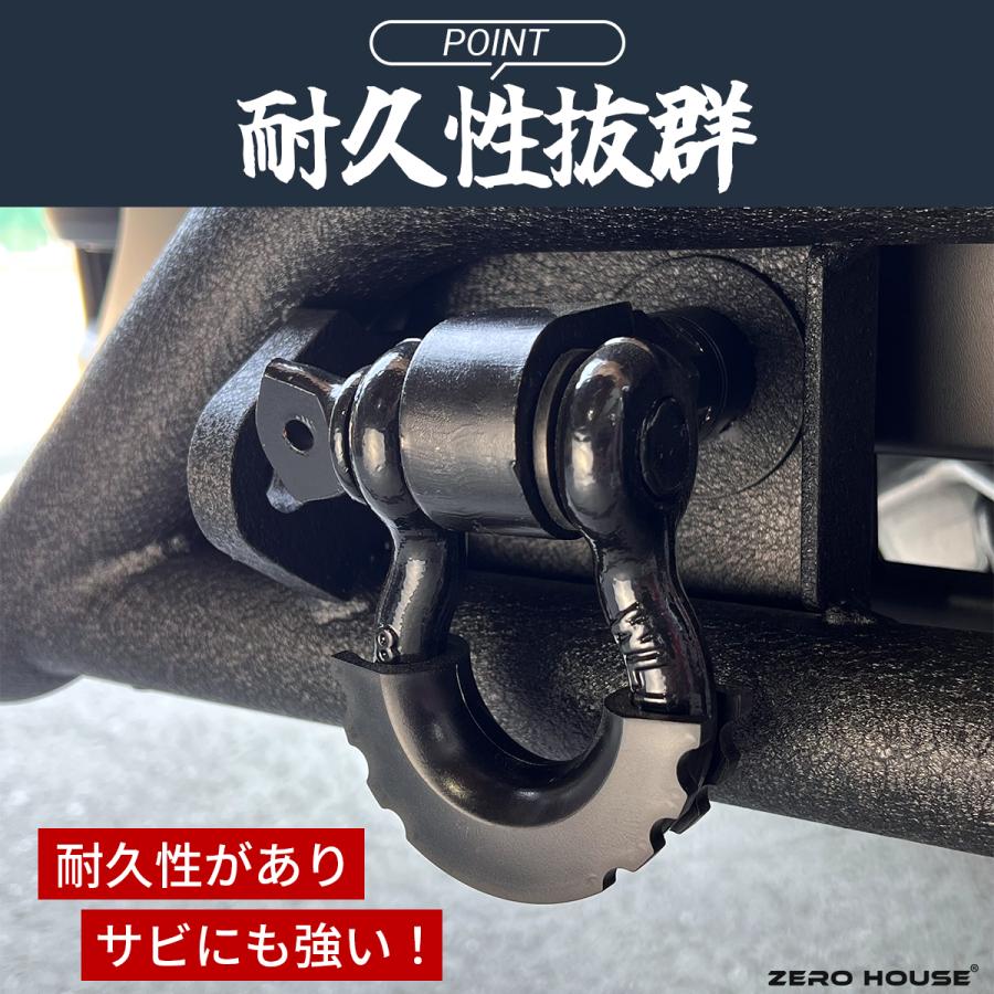 ハイエース トヨタ 200系 牽引フック けん引フック 牽引ボルト