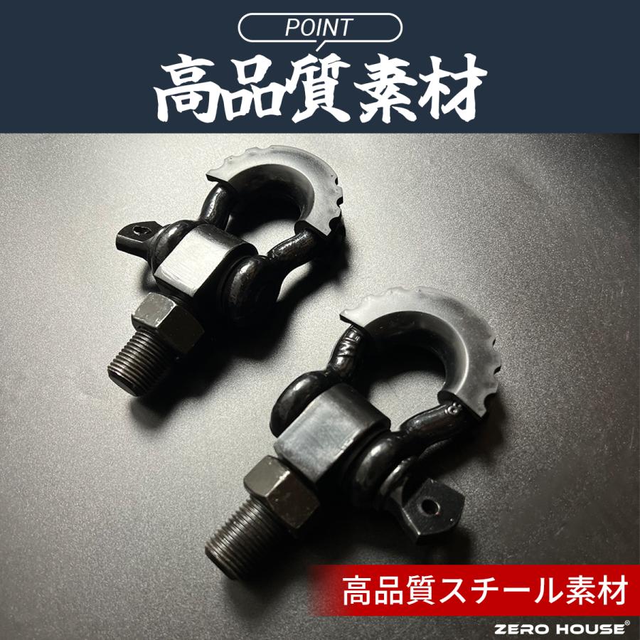 トヨタ ハイエース 200系 牽引フック けん引フック 牽引ボルト ブラック ハイエース トヨタ 200系 牽引フック けん引フック 牽引ボルト