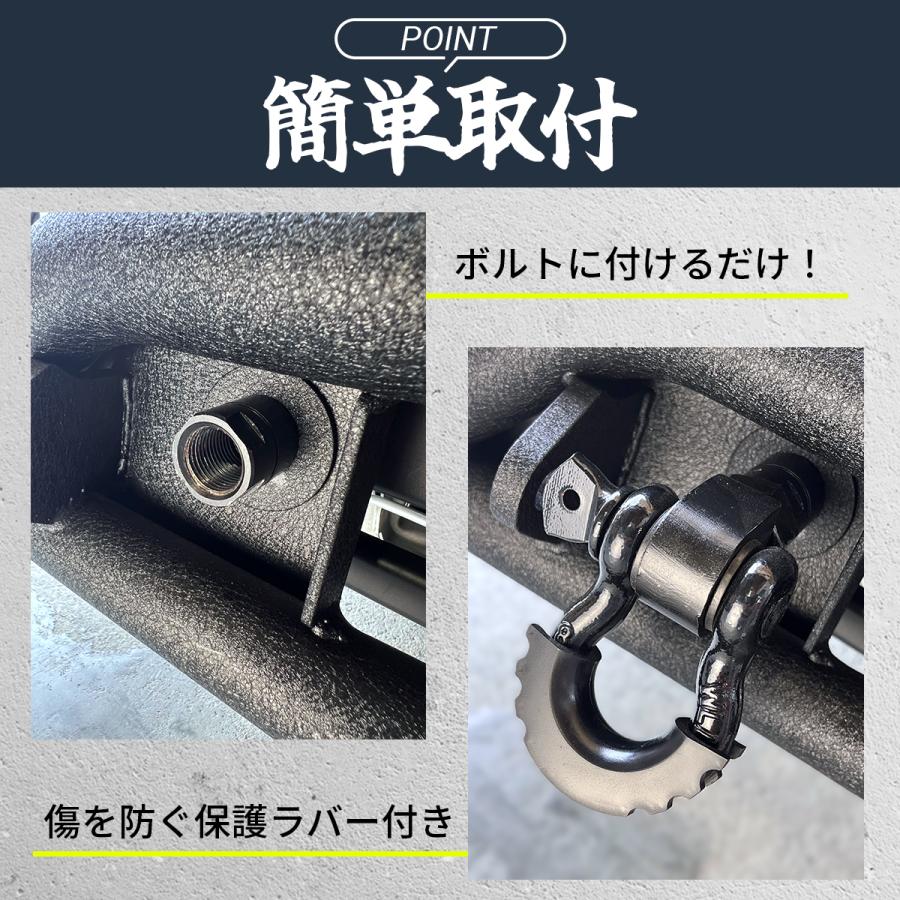 ハイエース トヨタ 200系 牽引フック けん引フック 牽引ボルト