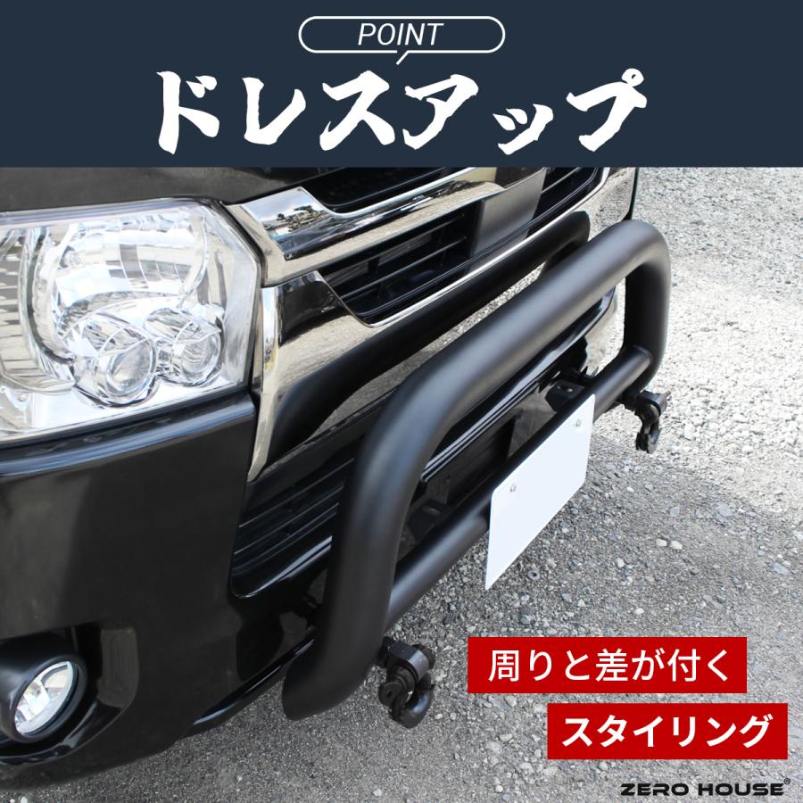 トヨタ ハイエース 200系 牽引フック けん引フック 牽引ボルト ブラック ハイエース トヨタ 200系 牽引フック けん引フック 牽引ボルト