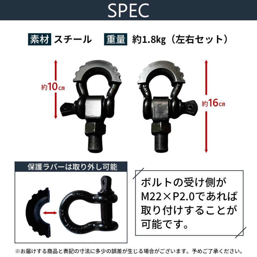 ハイエース トヨタ 200系 牽引フック けん引フック 牽引ボルト