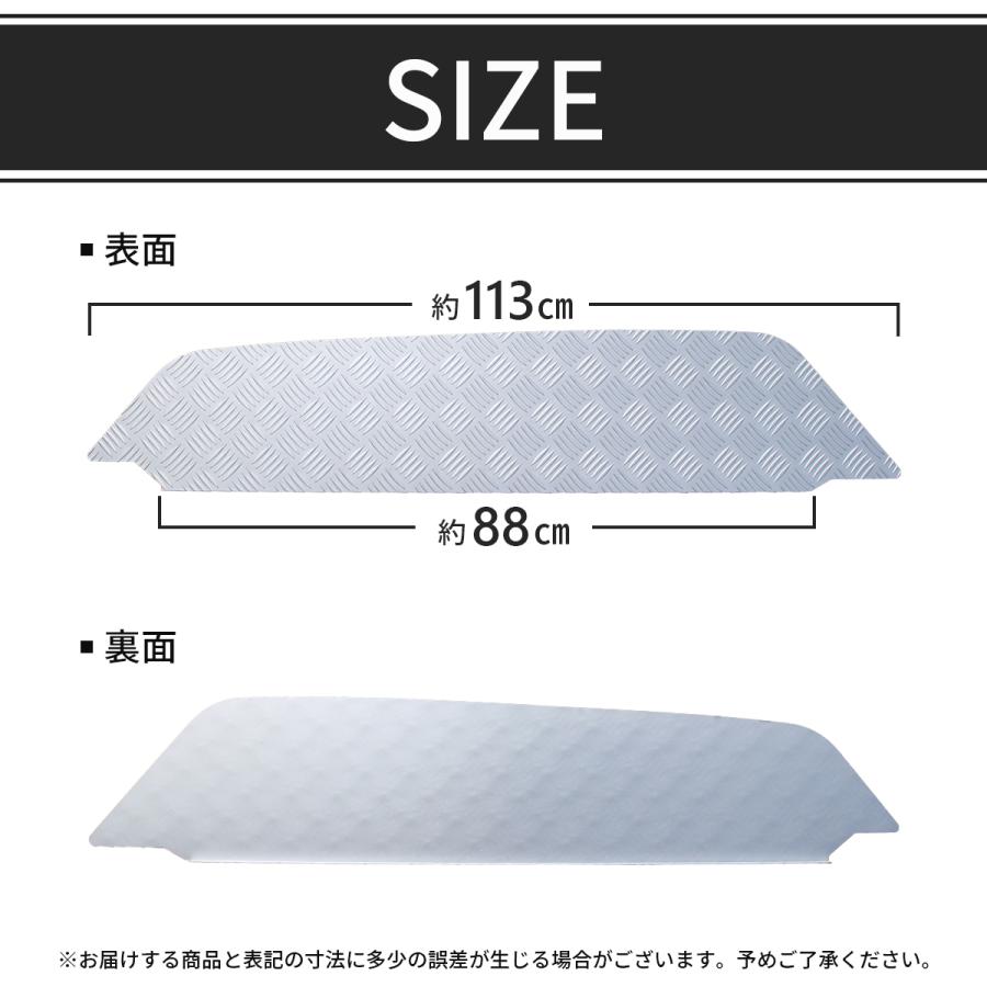 ハイエース ステップカバー サイド ステップ 200系 アルミ 左右 2枚
