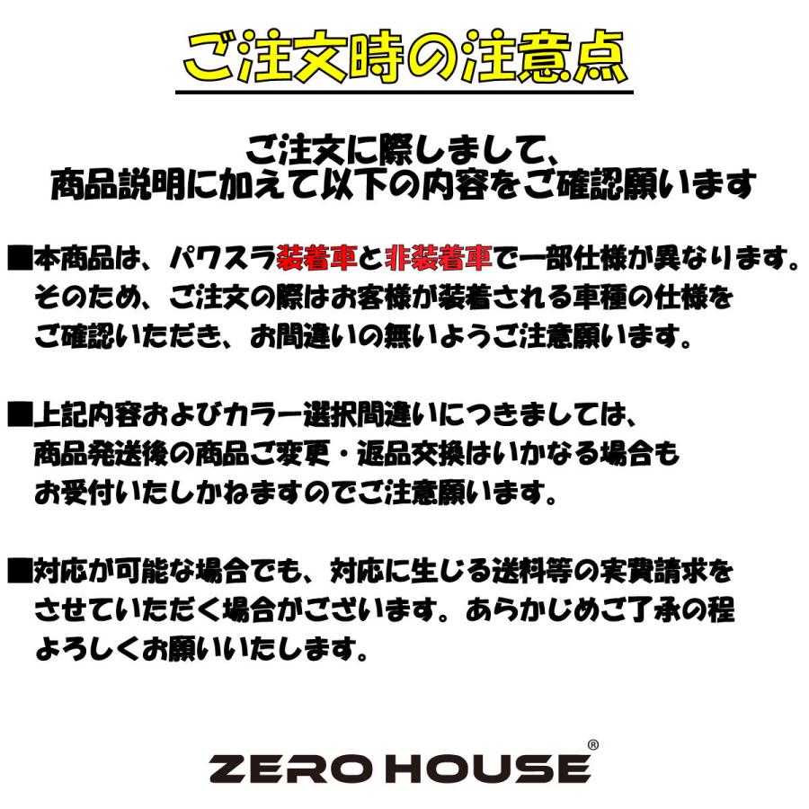 超歓迎された】 ハイエース 200系 アルミ ステップ カバー 左右 2枚