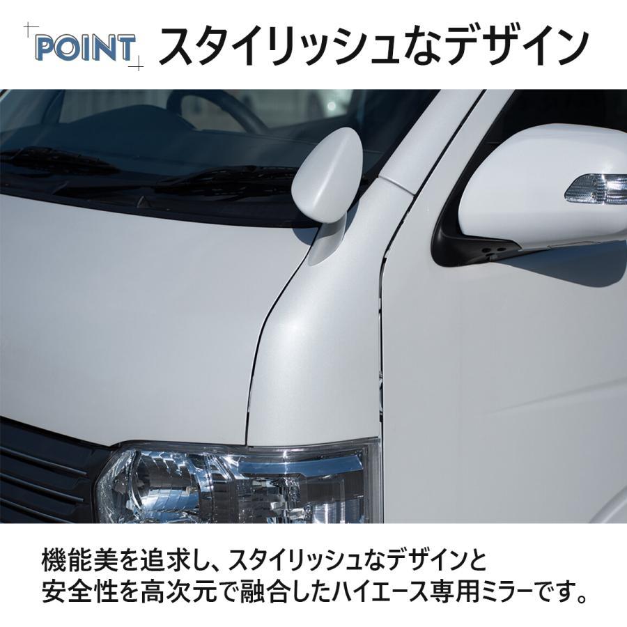 ハイエース純正　カスタムミラーエディション◆極美◆ ハイエース純正 カスタムミラーエディション◇極美◇
