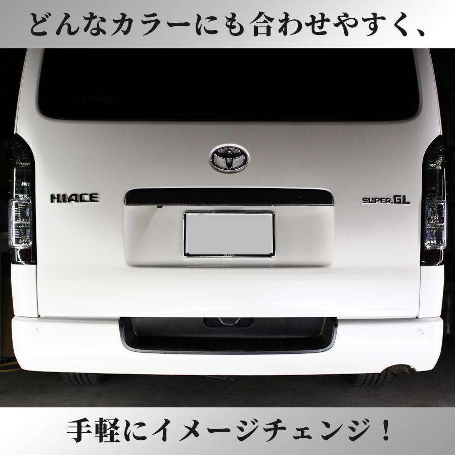 ハイエース テールランプ テールライト 純正 タイプ 左右セット テール