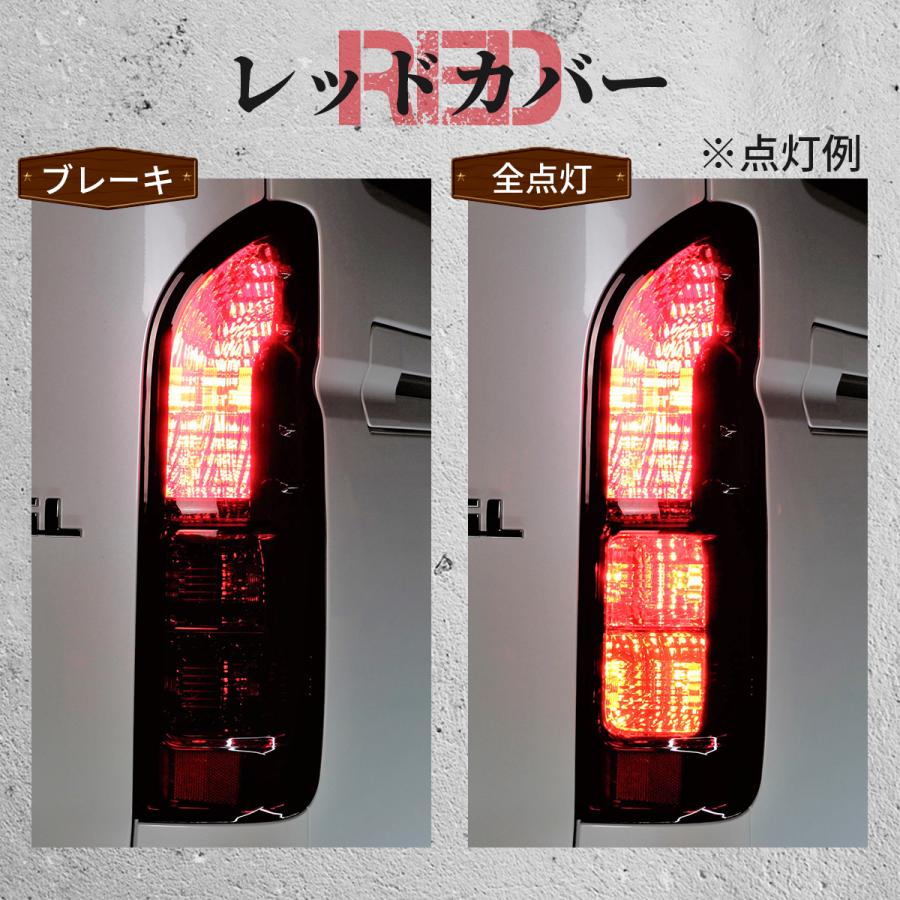 ハイエース トヨタ 正 タイプ USDM 仕様 200系 テールランプ S-GL 純